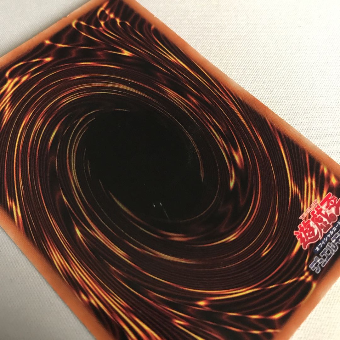 サイバネット・マイニング UL