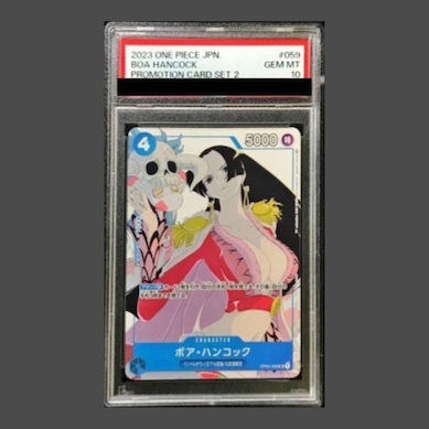 [PSA10] Boa Hancock UC OP02-059 1枚
