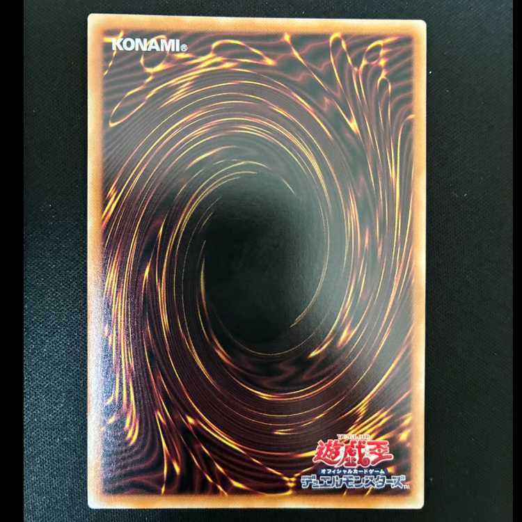 #R.B.ブルート・ブルース ウルトラレア WPP7-JP019 1枚