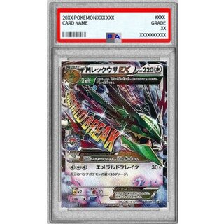 [PSA10 Graded] MRayquazaEX [P] {272/XY-P} 1枚