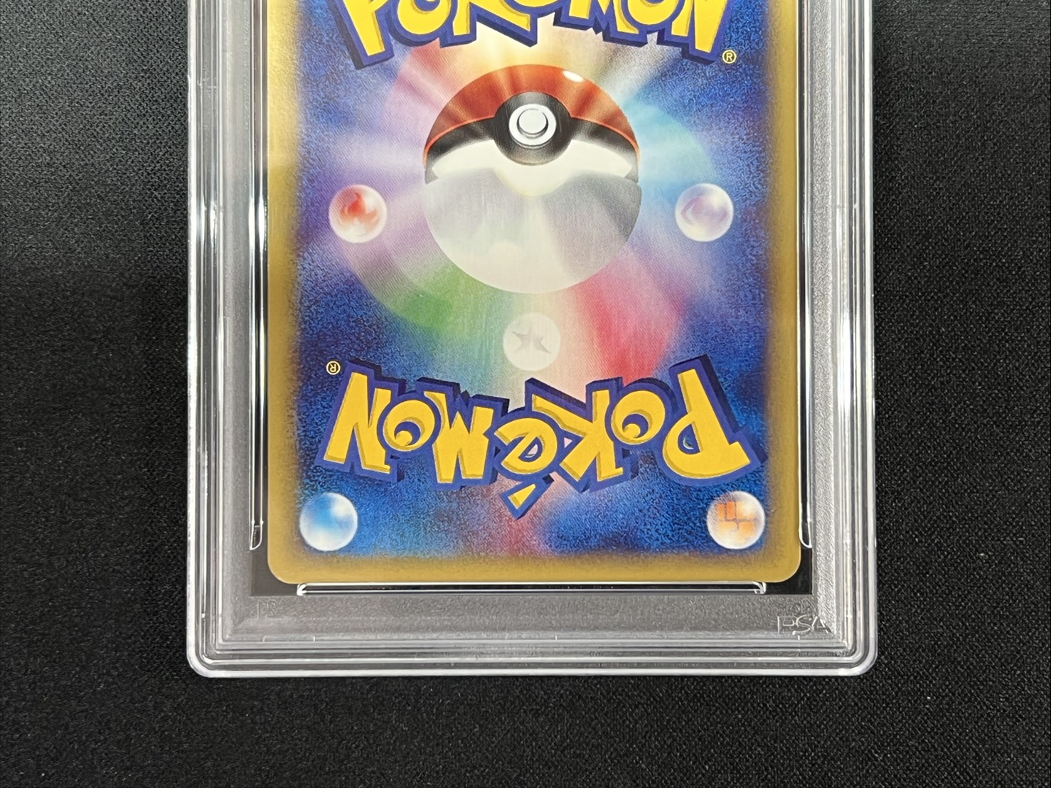 [*Poor Condition / PSA 10 Graded] Latios of the City of Water (Card e) [-] {012/018} 1枚
