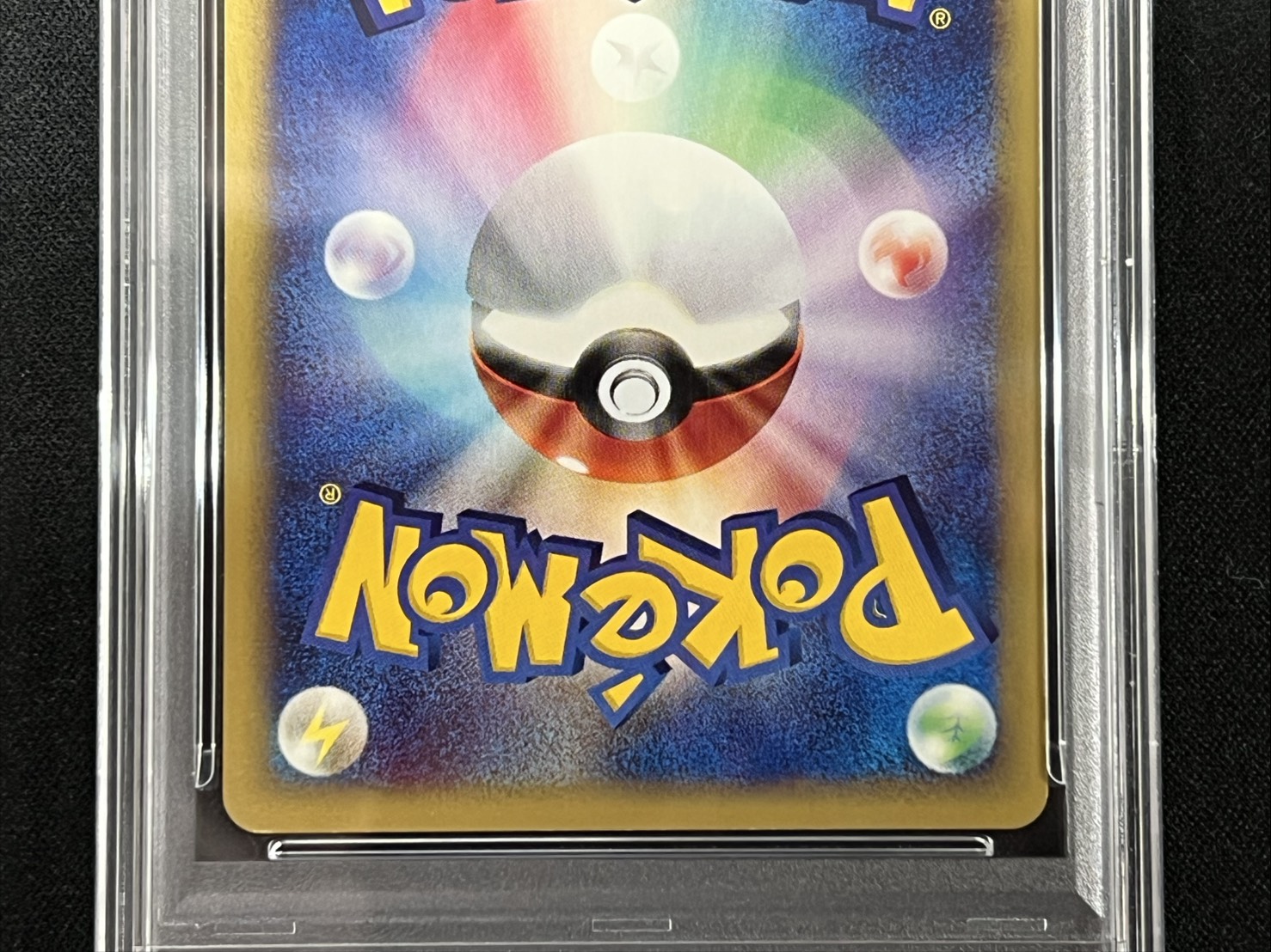 [*Poor Condition / PSA 10 Graded] Latios of the City of Water (Card e) [-] {012/018} 1枚