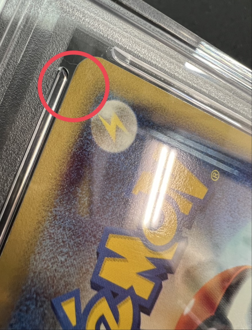 [*Poor Condition / PSA 10 Graded] Latios of the City of Water (Card e) [-] {012/018} 1枚
