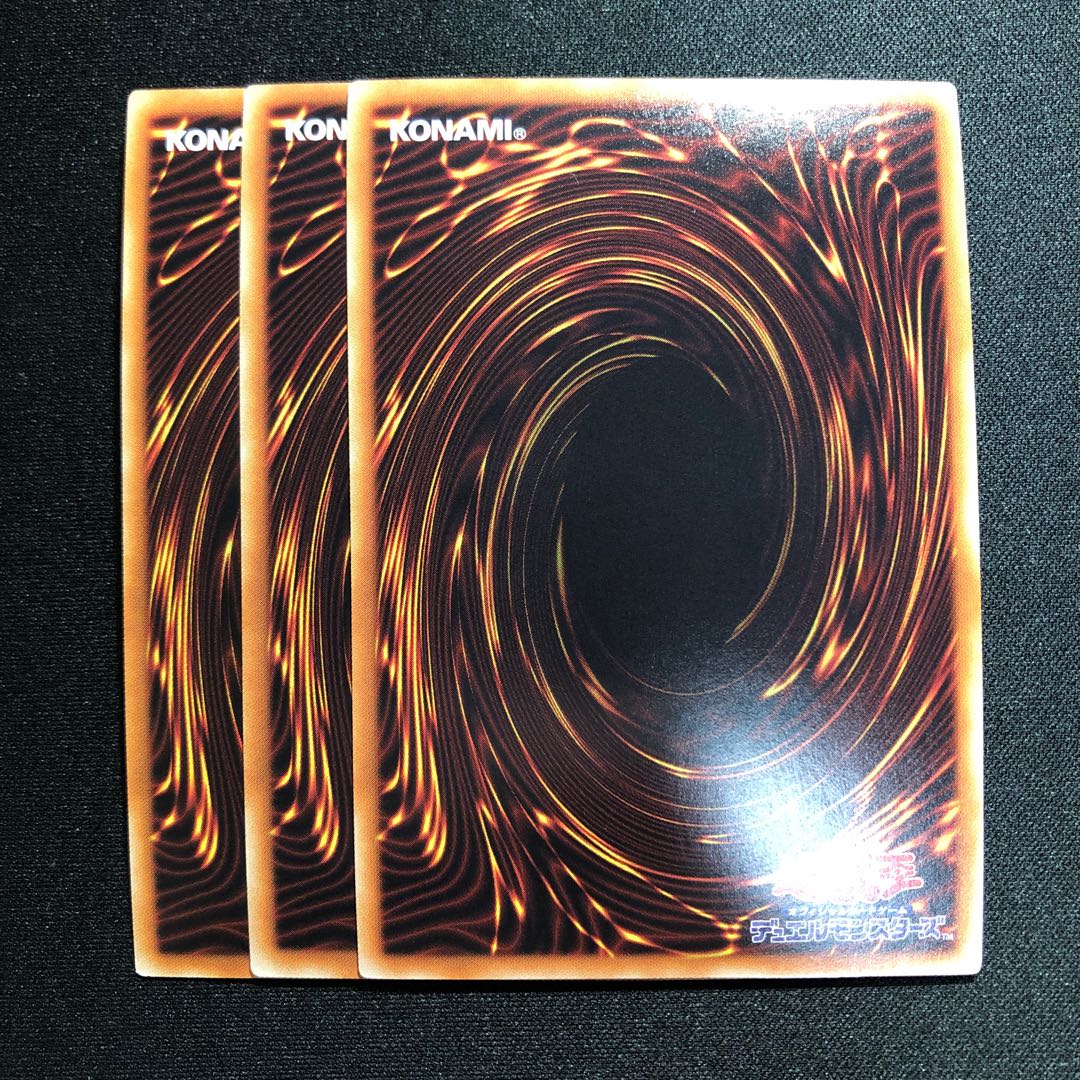 武神姫-アハシマ UR