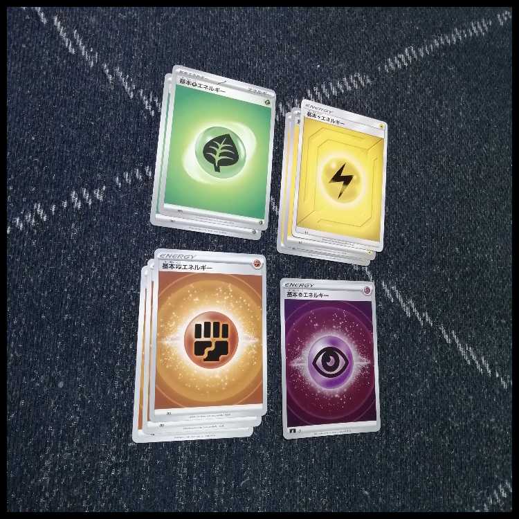 Pokémon Card Deck: Takeru Raiko, Ogapon, Unfair [05121] 1枚