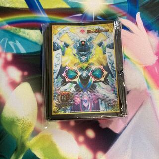 「祝」の頂きウェディングGP７thスリーブ