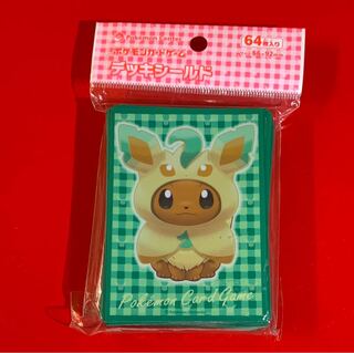 イーブイポンチョ  デッキシールド