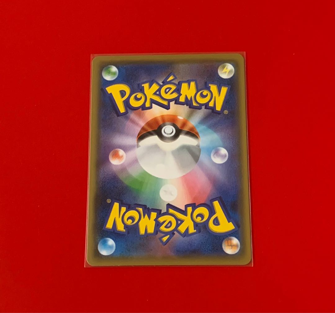 アルセウス&ディアルガ&パルキアGX SR スペシャルアート