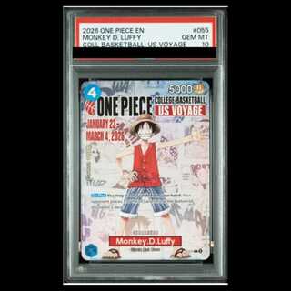 【PSA10】 モンキー・D・ルフィ 《英語版》 (COLLEGE BASKETBALL US VOYAGE) [P] {P-055} 1枚