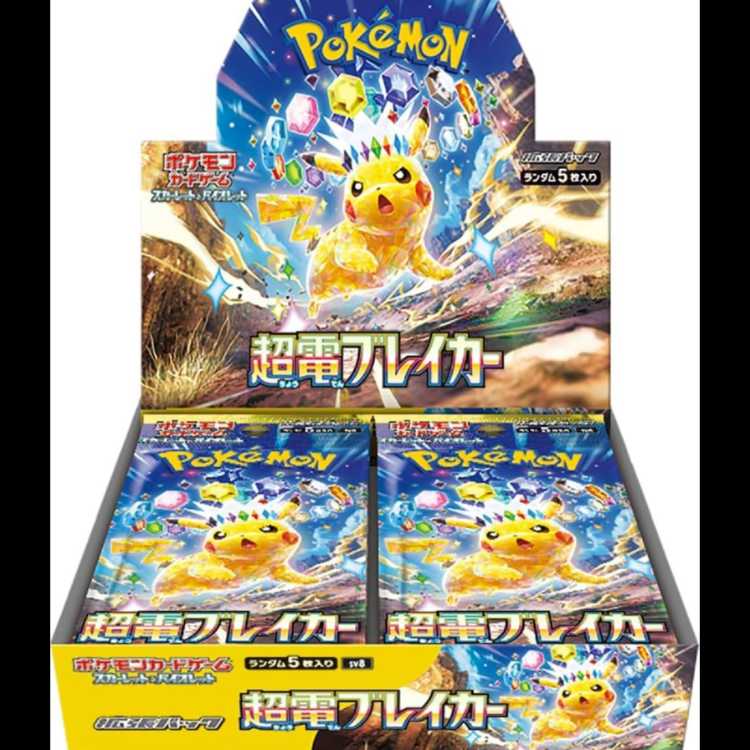 Scarlet & Violet Expansion Pack "Psychic Bulette" — Unopened Box 1BOX