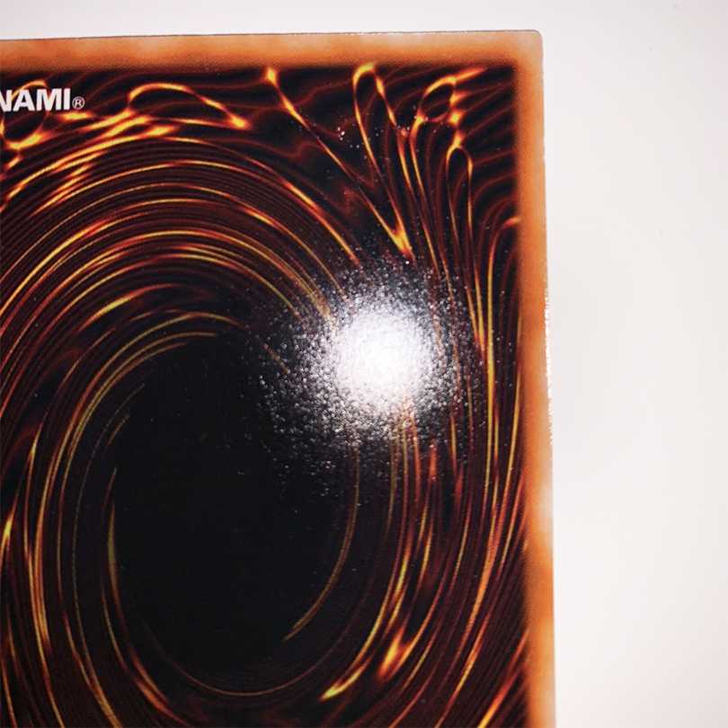 売約済み 究極完全態グレートモス ワンオーナー品