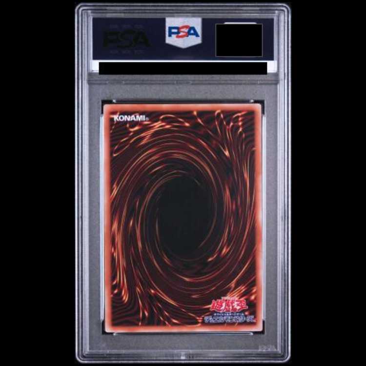 [PSA10] FHERO Flame Wingman [Prisma/Overframe] {LOCH-JP005} 1枚