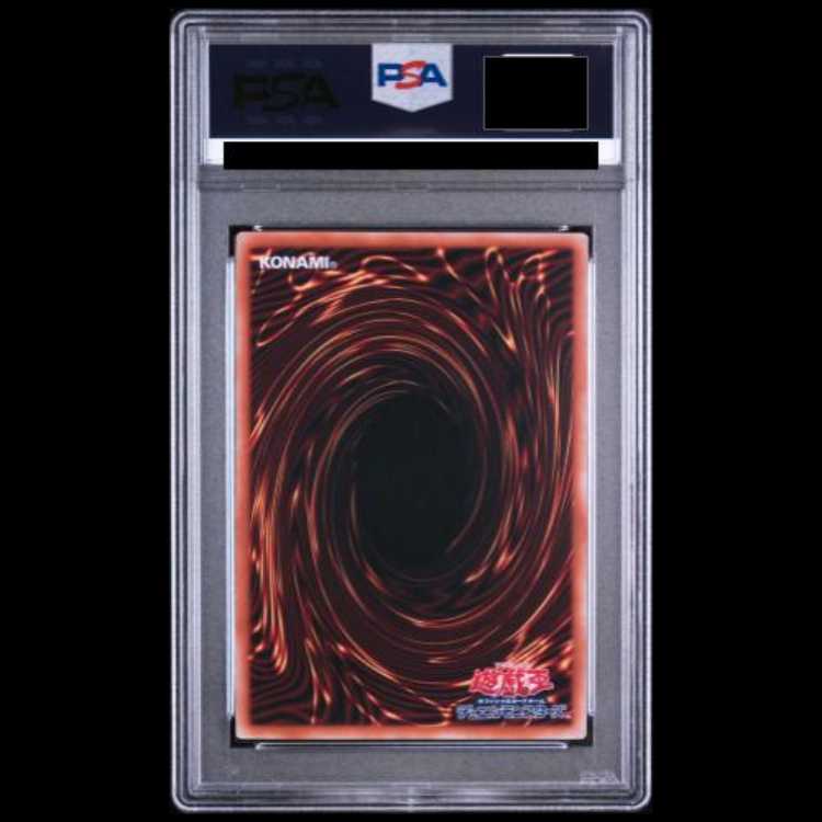[PSA10] Ultimate Dragon Magician [Prisma/Overframe] {LOSP-JP011} 1枚