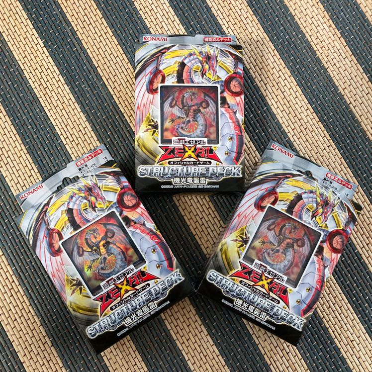 即発送(箱あり発送) 遊戯王ストラクチャーデッキ 機光竜襲雷3箱 ぽんこつ他