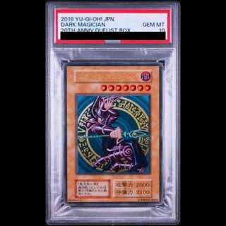 [PSA10] Black Magician (Stainless Steel) [-] {-} 1枚