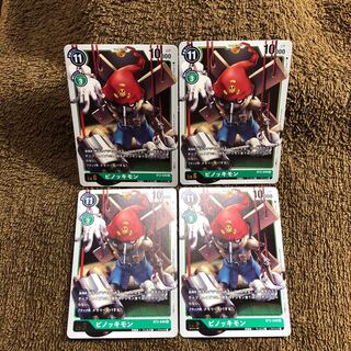 ピノッキモン　4枚