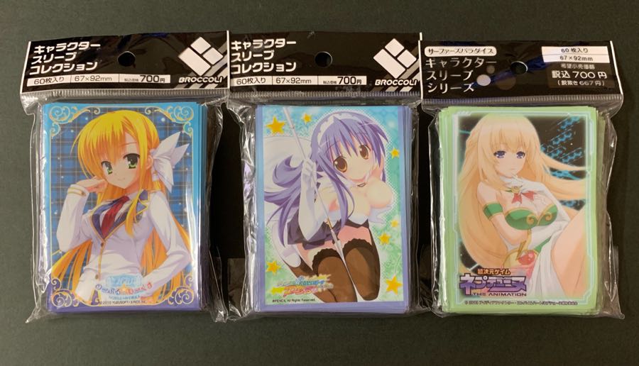 キャラクタスリーブシリーズ  3個セット