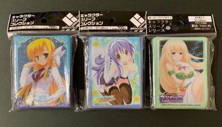 キャラクタスリーブシリーズ  3個セット