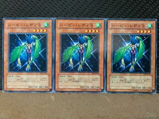 【ぽぽたん】遊戯王 9825 ハーピィ・レディ3 3枚 ノーマル