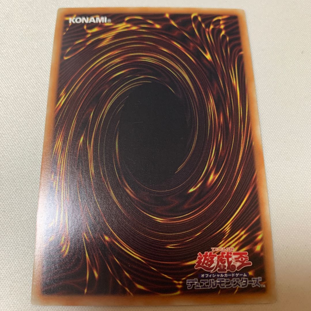 RR-フォース・ストリクス SR スーパー