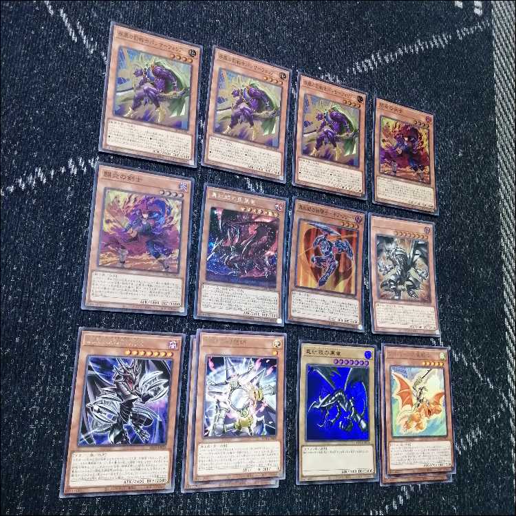 Yu-Gi-Oh! Deck: Black Magician of Time, Flame Swordsman [05222] 1枚