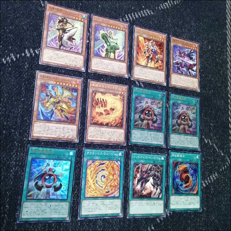 Yu-Gi-Oh! Deck: Black Magician of Time, Flame Swordsman [05222] 1枚