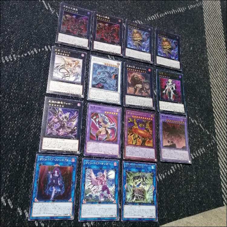 Yu-Gi-Oh! Deck: Pumpking, Living Dead, Haunter, Honezuka [05220] 1枚