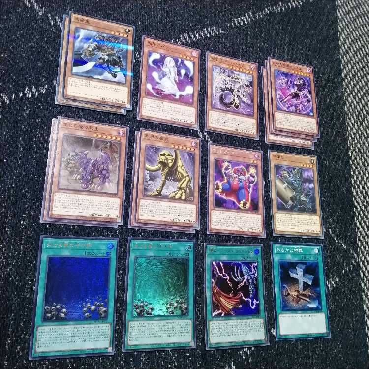 Yu-Gi-Oh! Deck: Pumpking, Living Dead, Haunter, Honezuka [05220] 1枚