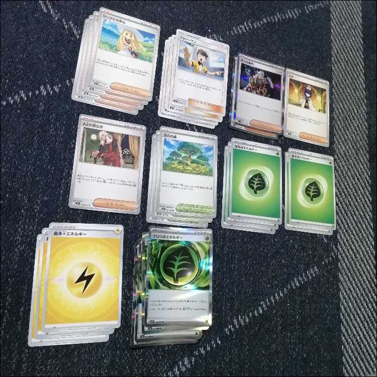 Pokémon Card Deck: Erika's Vileplumeex [05218] 1枚