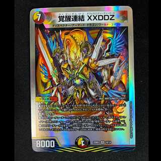 ＃＃10　覚醒連結 XXDDZ VR 10/14  1枚