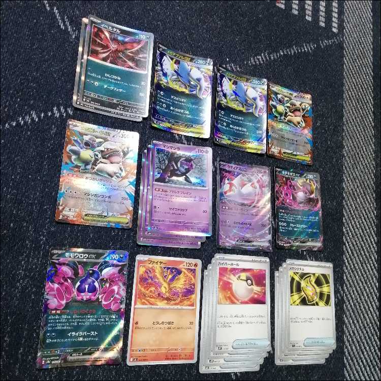 ポケモンカード　デッキ　メガアブソルex　メガガルーラex　[05217] 1枚