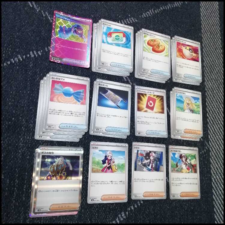 ポケモンカード　デッキ　メガマフォクシーex　ノココッチ　[05216] 1枚