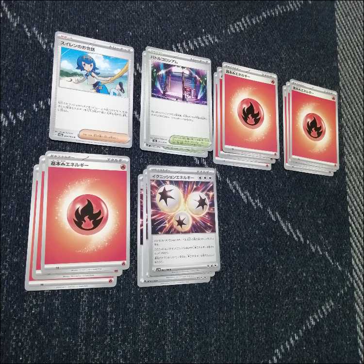 ポケモンカード　デッキ　メガマフォクシーex　ノココッチ　[05216] 1枚