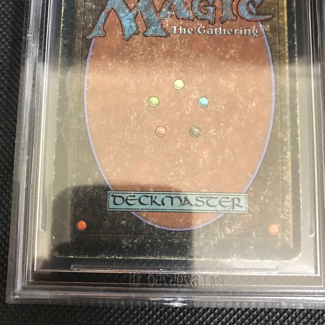 Mox Emerald Mox Emeralds BGS2