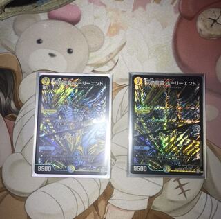 天命龍装 ホーリーエンド/ナウ・オア・ネバー SR 2枚