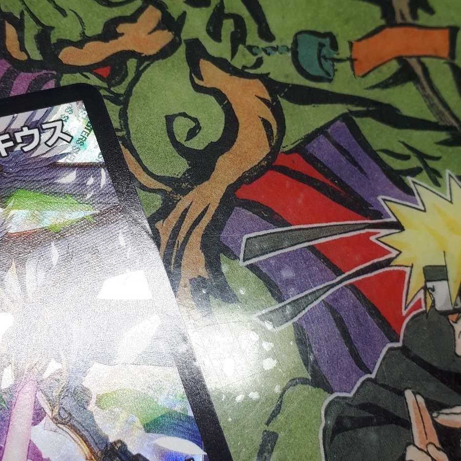 (確認)てぃるん様専用