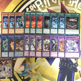 召喚獣　デッキパーツ  低レアリティ　アレイスター N 魔術 R