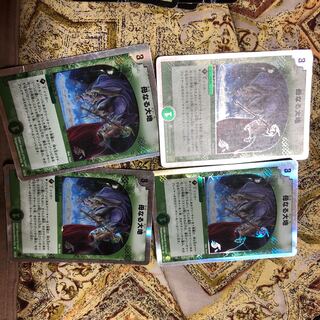 母なる星域 R-foil