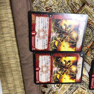 超竜バハム(箔押し)