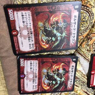 ボルザード・ドラゴン VR