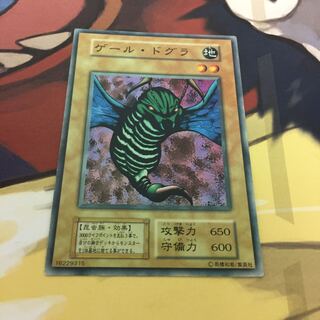 なめこ様ご確認用