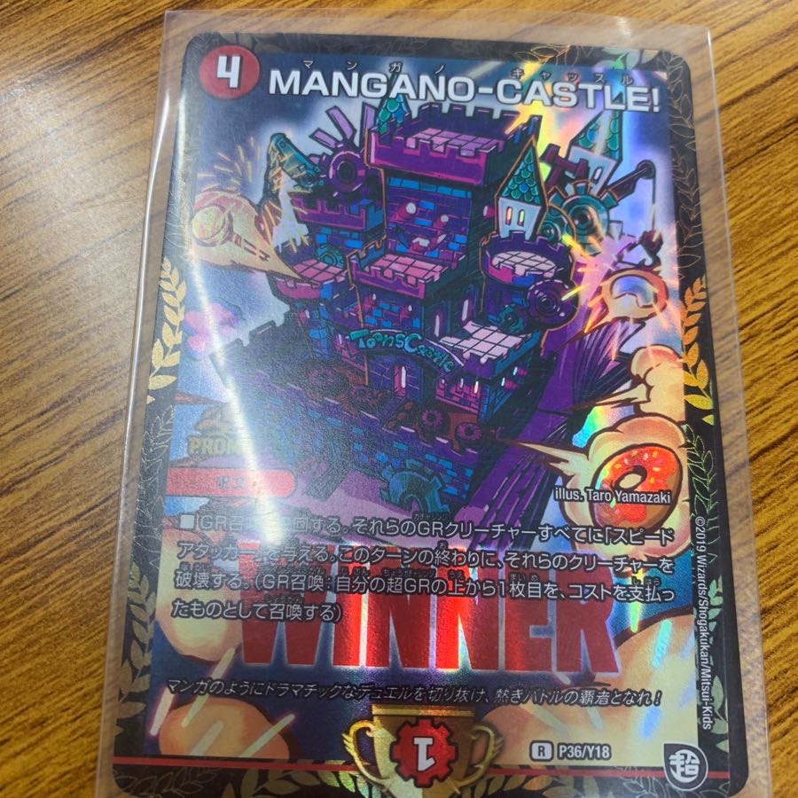 ニロママ様専用