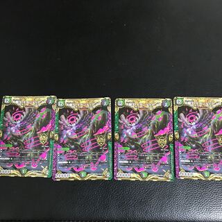 大樹王ギガンディダノス