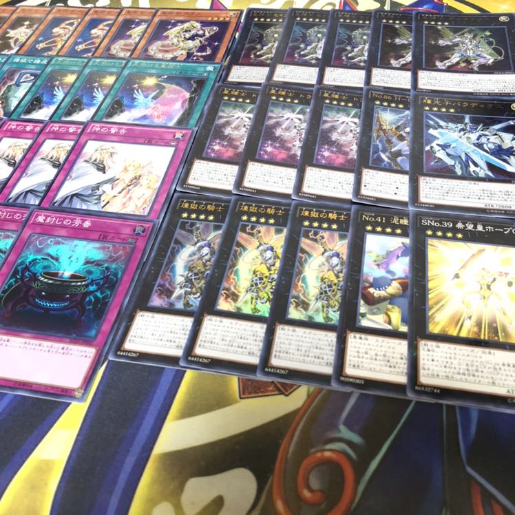 命削り星因士デッキ　メイン40枚EX15枚