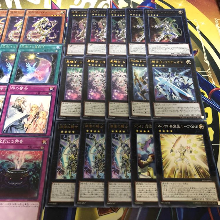 命削り星因士デッキ　メイン40枚EX15枚