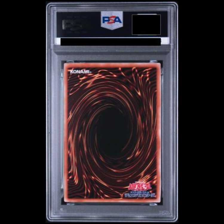 【PSA10】ブラックマジシャン (TOKYODOMEGREENVer.) [25th] {TD01-JP001} 1枚
