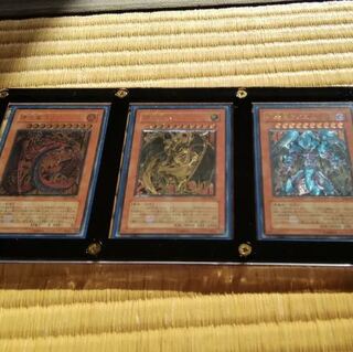 3幻魔セット 1枚