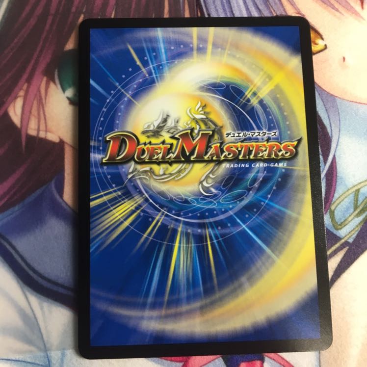 ウマキン☆プロジェクト