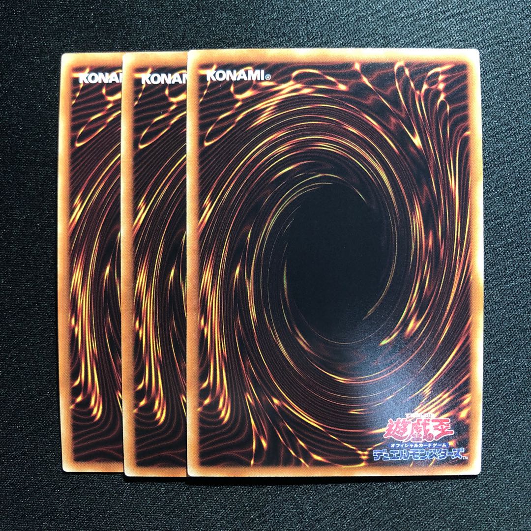 ネオス・フュージョン SE SR