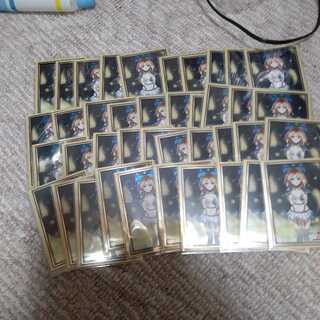 ロクアカスリーブ40枚